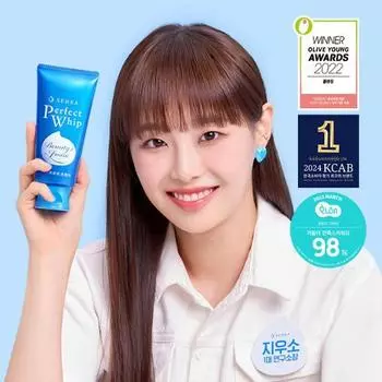 [Chu PICK] Средство для умывания лица Senka Perfect Whip 120г, Корейское очищение