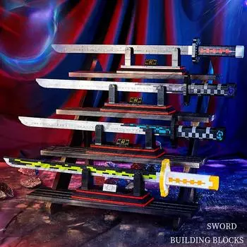 Chuangyi Меч Тысяча Магических Лезвий Меч Тоже Модель Головоломка Пунктирный Блок Игрушка Without Box