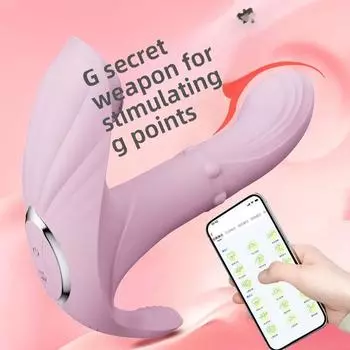 Chuchen App Пульт Дистанционного Управления Выскакивающие Бусины Женская Одежда Сосание Шариков Выдвижной Вибратор Мастурбатор Товары Для Взрослых APP paragraph