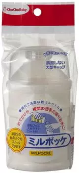 Chuchu Baby Powdered Milk Pack Mil Pocke Взвешивание 3-х кратного количества молока