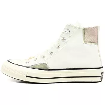 Chuck 70 High Alt Exploration - Egret 170128C 35