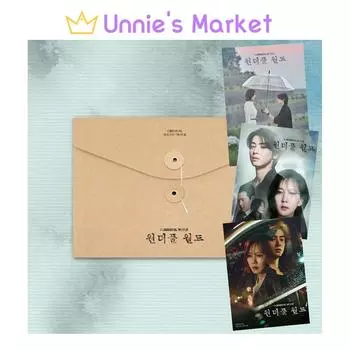 Чудесный мир OST / Ча Ыну(ASTRO) + Бесплатный подарок 1EA