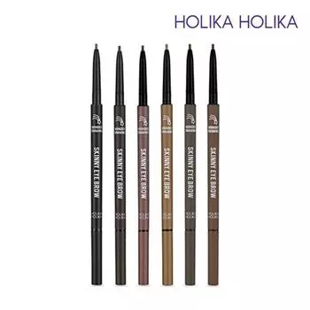 Чудо-рисунок Тонкая бровь, вариант: 05 Пепельно-коричневый, 1 шт.