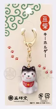 Chugai Toen Yakushi Kiln Dog Day Мамешиба Брелок Куросиба [9706] чёрный