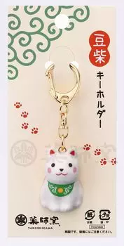 Chugai Toen Yakushi Kiln Wankobiyori Mameshiba Keychain White Shiba [9707] белый