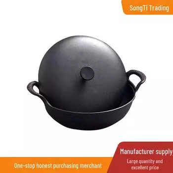 Чугунная многофункциональная кастрюля для тушения с ручками — с антипригарным покрытием, без покрытия, идеально подходит для жарки и тушения Single pot, 20 Yuanbao Pot
