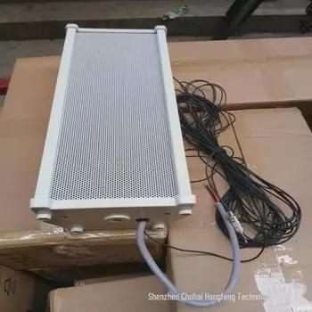 Chuhai Hongfeng 20W водонепроницаемая наружная звуковая колонка со встроенным усилителем 123