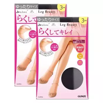 Чулки для красоты ног большого размера, свободного кроя, легко тянущиеся, SP910 3 пары x 2 комплекта, черные [Gunze] Комплект 6 JM-L, женские JM-L