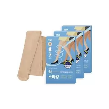 Чулки компрессионные Skinny Five 35D 3шт. (Кожа/Черный) 3 pieces of 35D skin