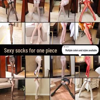 Чулки Manyan Sexy Fishnet - коллекция нижнего белья для взрослых и студентов, тонкие, цельные, WZ7004. One Size