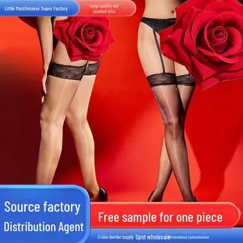 Чулки с подвязками Aurora Ultra-Thin из блестящего кружева длиной до бедра Stockings