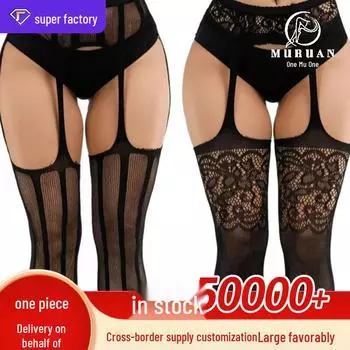 Чулки с подвязками Mu Ruan Sexy Jacquard - цельные колготки с красивым дизайном ножек. Large mesh