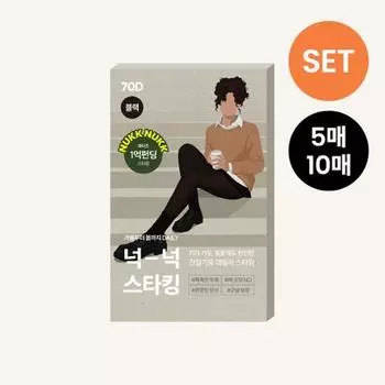 Чулки Skinny Five Loose 70D Multi-Purchase ML~XXL 6 типов Выберите 1 (5/10 листов) XXL 5 sheets