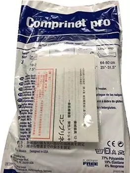 Чулки Terumo Complinet Pro M / JP-P46337MR