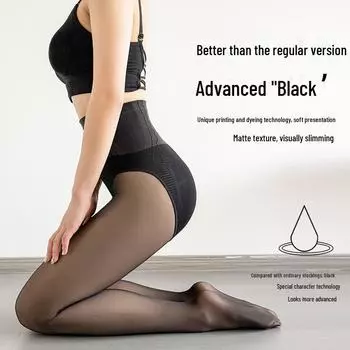 Чулки Water Light Black: Леггинсы телесного цвета с высокой талией и цветочным принтом для весны и осени 80g with feet чёрный