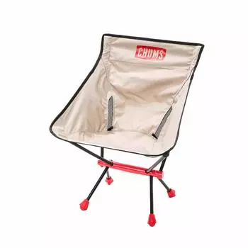 CHUMS Folding Chair Booby Foot H65 x W50 x D47cm Gray CH62-1170-G001-00
