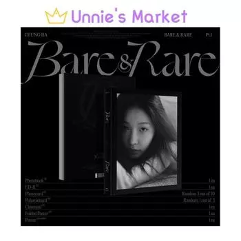 CHUNG HA [Bare&Rare] Pt.1 / CHUNGHA Второй студийный альбом No poster