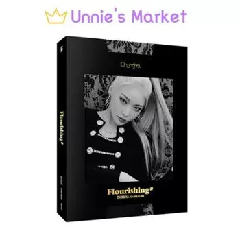 CHUNG HA [Цветущий] 4-й мини-альбом / CHUNGHA Album No poster
