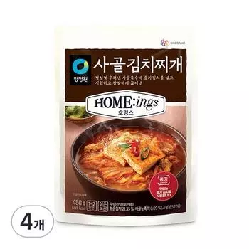 Чунчжонвон Хомин Кимчи-суп из говяжьих костей, 450 г, 4 штуки, корейская еда быстрого приготовления