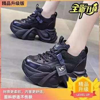 Chunky 7CM Women Casual Vulcanized Shoes High Heels Women Leather Sneakers Outdoor Increased Comfortable Platform Wedge Sneakers 35