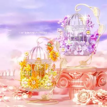 Chunyu Цветочная клетка Строительные блоки Цветочная клетка Украшения Хранение Украшения Микрочастицы Вставки Игрушки Девочки Подарки на день рождения 23*16*10cm