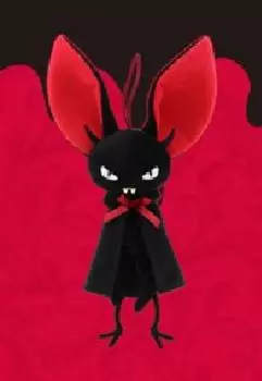 CHUPACABRA Halloween Costume Plush Toy (Cape Only)