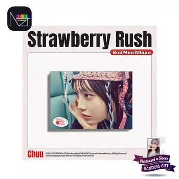 CHUU - 2-й мини-альбом Strawberry Rush (СТАЙГ АЛЬБОМ вер.) 1PCS