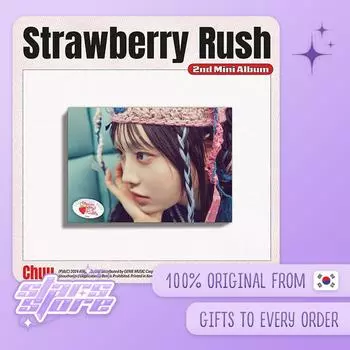 CHUU - [STRAWBERRY RUSH] 2-й мини-альбом STAYG ALBUM Version STAYG ALBUM Version