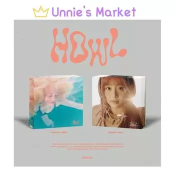 ЧУУ – Вой (ВОЛНА Версия. / Ветер Вер.) + Бесплатный подарок RANDOM_No poster