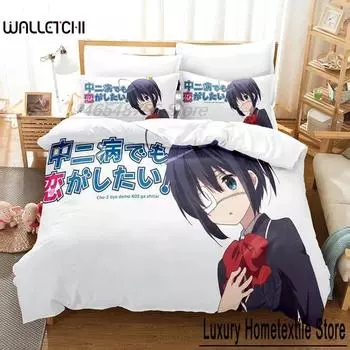 Chuunibyo Demo Koi ga Shitai! Люблю Chunibyo Другие заблуждения! Комплект постельного белья Single Twin Full Queen Bed Set Спальня Пододеяльник 70x133cm 2pcs
