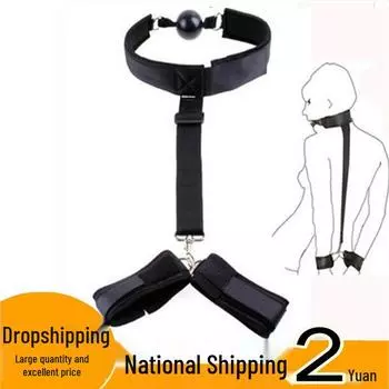 Чувственные наручники спина к спине: Инструмент для тренировки ограничений для пар