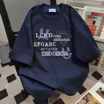 Чувство дизайна, милая футболка с принтом призраков и круглым вырезом для мужчин и женщин, чистый хлопок, летняя модная тенденция, повседневный удобный топ с короткими рукавами S чёрный