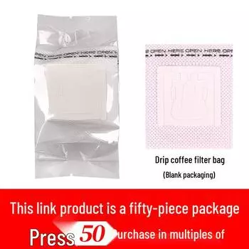 Чжаньфэй Японские пакеты-фильтры для капельного кофе - Сертифицировано QS