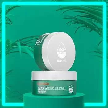 Cica Farm Nature Solution патчи для глаз 90г (60 листов)