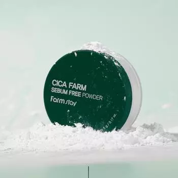 Cica Farm Sebum Free Powder 5g