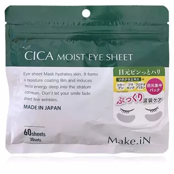 CICA MOIST EYE SHEET 60 шт. Cica Moist Eye Sheet Mask Pack Eye Pack Сделано в Японии Увлажняющий Увлажняющий Уход за кожей Уход за кожей вокруг глаз Make.iN (30 комплектов) |
