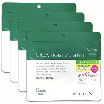 CICA MOIST EYE SHEET 60 шт. x 4 пакета в наборе Cica Moist Eye Sheet Mask Pack Eye Pack Сделано в Японии Увлажняющий Увлажняющий Уход за кожей Уход за кожей вокруг глаз Make.iN