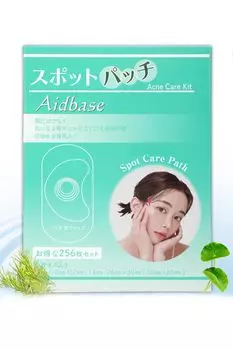 Cica Pack большой точечный пластырь cica pack скрытый пластырь CICA ежедневный уход за кожей защита от ультрафиолета (256 шт., вместимость)