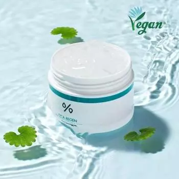 CICA REGEN 95 УСПОКАИВАЮЩИЙ ГЕЛЬ 110г