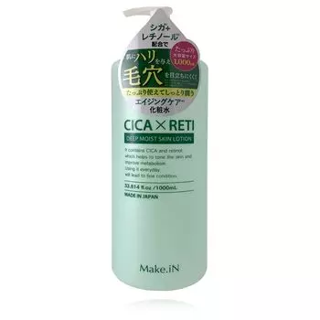 CICA RETI Deep Moist Skin Lotion Увлажняющий лосьон с ретинолом Cica Увлажняющий уход за кожей Make.iN 1000 мл | (1 лосьон)