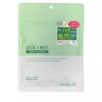 CICA Retinol 10days Face Mask Pack Centella Centella Cica x RETI Moisturizing Skin Care части пакета x Make.iN (1 (10 1))