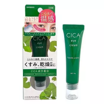 CICA Warming Eye Gradually Warming Eye Dryness Ceramide PT74367 Roll-on Cream, Beauty, Dullness, Prevention, Niacinamide,