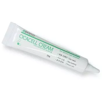Cicacell, отбеливающий крем для регенерации влаги, мазь типа egf, тюбик, 1 шт.