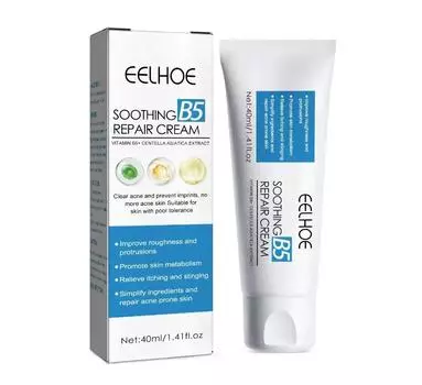 Cicaplast Восстанавливающий крем B5 40 мл Увлажняющий крем Восстанавливающий крем Успокаивает покраснение зуд Питает Улучшает восстановление Солнцезащитный крем