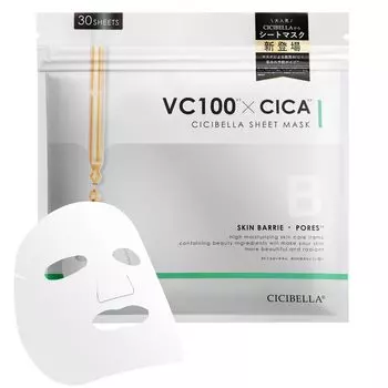 CICIBELLA Face Pack CICA Face Mask 30 шт. Сделано в Японии тканевая маска отечественного производства тканевая маска для лица поры витамин увлажняющий сухая кожа витамин С уход за кожей