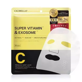 CICIBELLA Face Pack Face Sheet Mask Большая емкость 30 штук Сделано в Японии Ретинол Человеческие стволовые клетки Старение Уход Витамин Производное Витамин С Упаковка Высокая