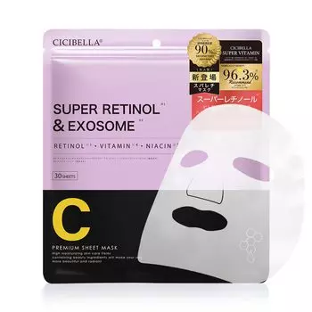 CICIBELLA Face Pack Face Sheet Mask Большая емкость 30 штук Сделано в Японии Ретинол Человеческие стволовые клетки Старение Уход Витамин Производное Витамин С Упаковка Высокая