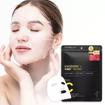 CICIBELLA Сделано в Японии Пробная 7-компонентная маска для лица Тканевая маска Exosome VC200 Увлажнение Увлажнение Витамин С Ретинол Ниацин Mit x 7 (Экзосома