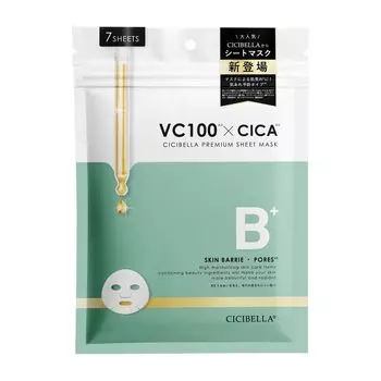 CICIBELLA Sheet Mask 7 Pieces Made in Japan Face Mask Retinol Face Mask Cica CICA VC100 Retinol Mask Увлажняющая витаминная маска C для лица Cicibella