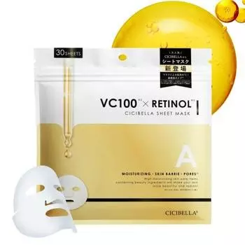 CICIBELLA Sheet Mask Большая емкость Витамин С Ретинол Увлажняющая маска Сделано в Японии Чувствительная кожа Сухая кожа Маска для ухода за порами кожи Shishibella Sheet Ma